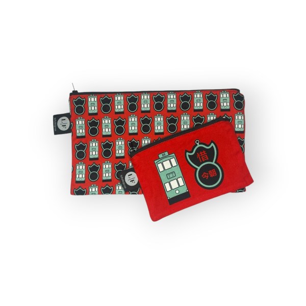 Fragrant Harbour Zip Bag Set – 2 Piece Hong Kong Tram & Pawn Print Pouches