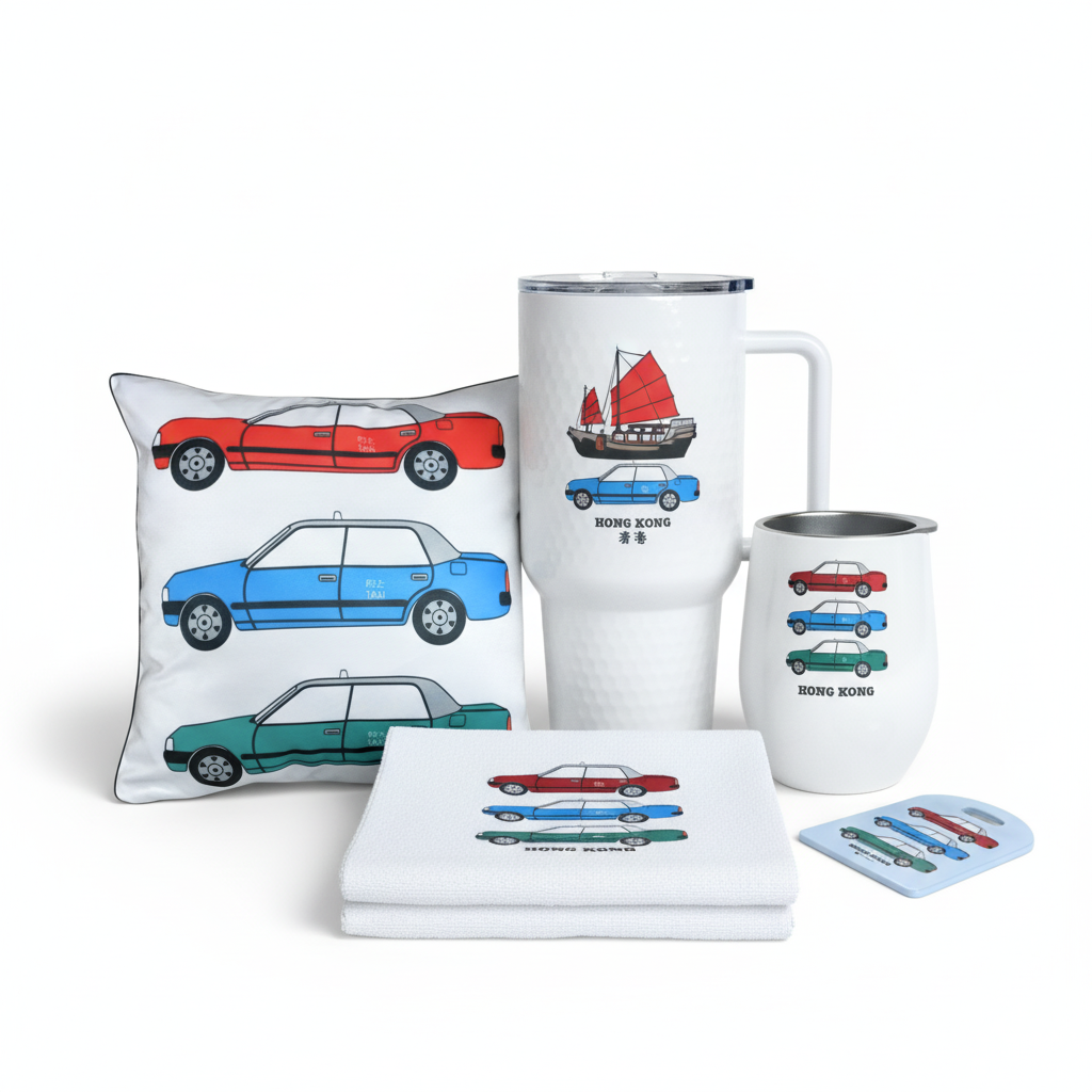Hong Kong Taxi Bundle | Pick & Save