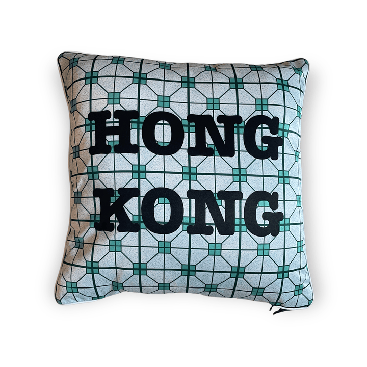 Hong Kong Green Tile Print Cushion Cover – 45 cm rPET Decorative Homeware