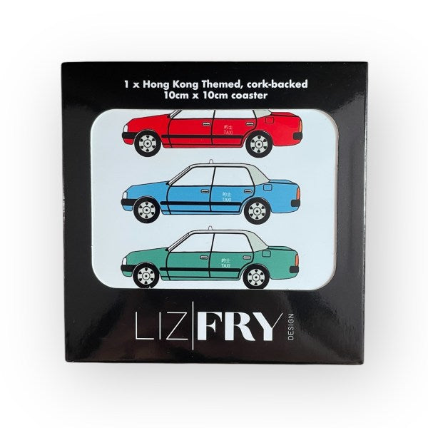 3 Taxis Coaster | Hong Kong Taxi Design Drinks Coaster
