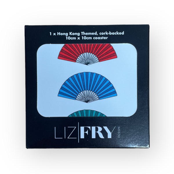 Ap Liu Street Fans Coaster | Colourful Hong Kong Homeware
