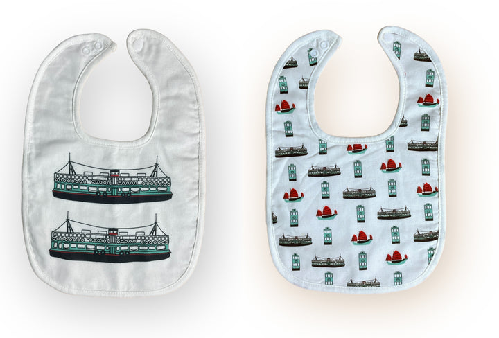 Hong Kong Transport Baby Bib Set – 2 Piece Reversible Cotton Bibs