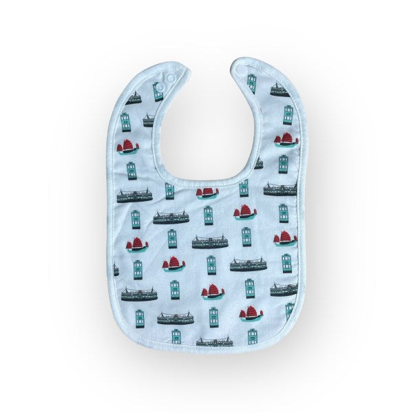 Hong Kong Transport Baby Bib Set – 2 Piece Reversible Cotton Bibs