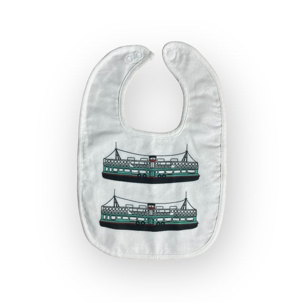 Hong Kong Transport Baby Bib Set – 2 Piece Reversible Cotton Bibs