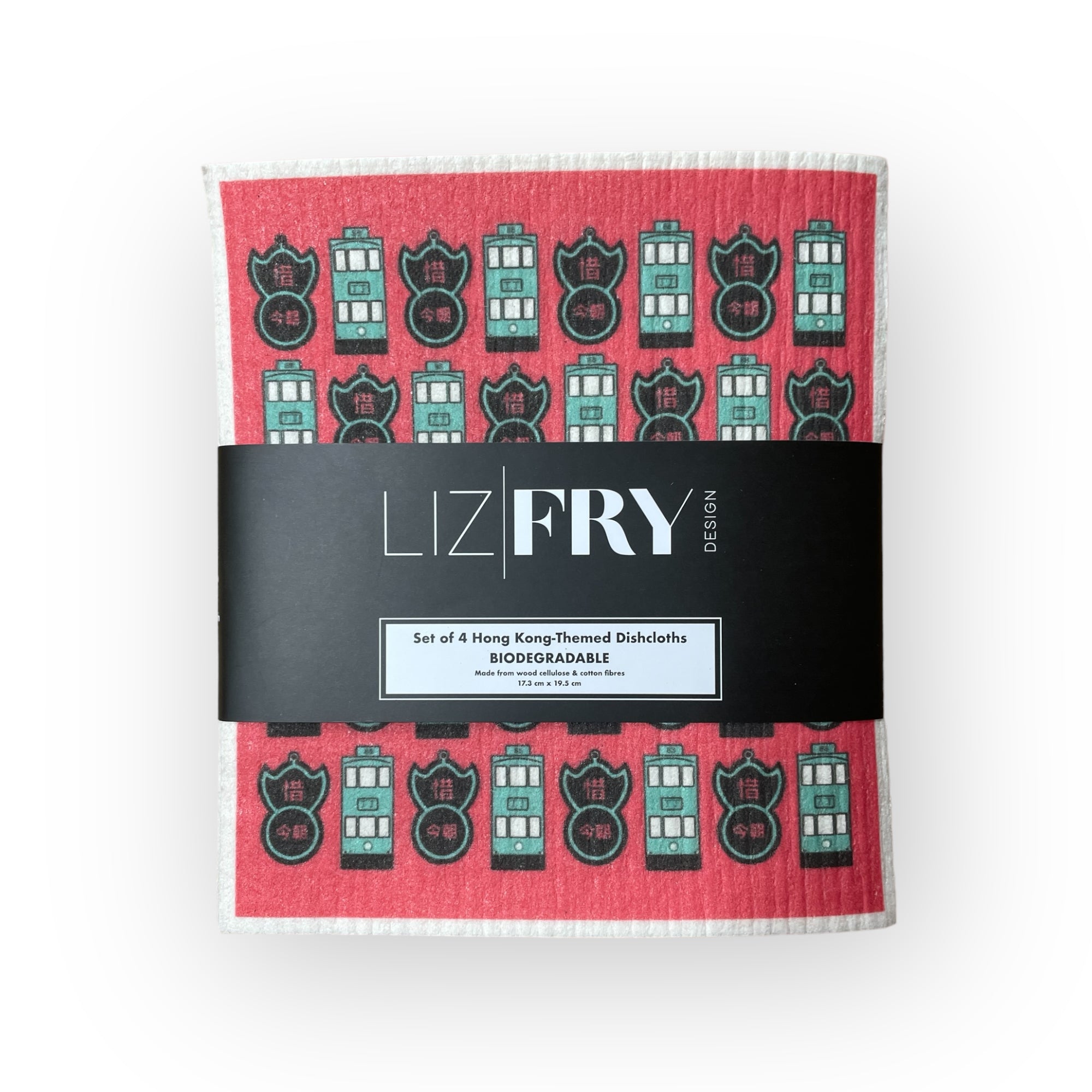 Biodegradable Cloth Set – 4 Hong Kong Themed Dishcloths