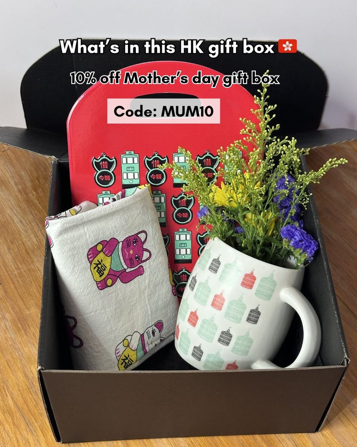 Lucky Cat HK Mother’s Day Gift Box (Limited Edition)