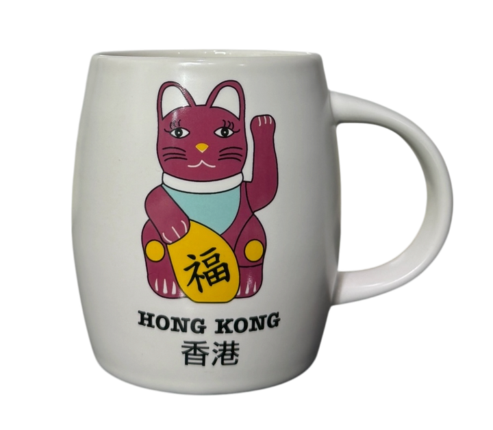 Hong Kong Lucky Cat Mug