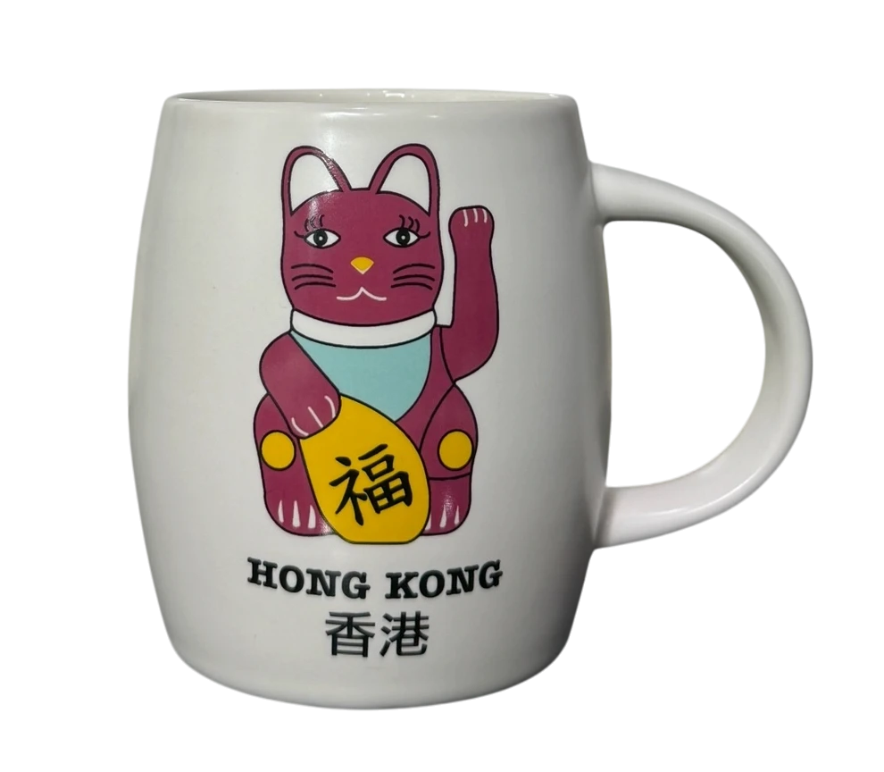 Hong Kong Lucky Cat Mug