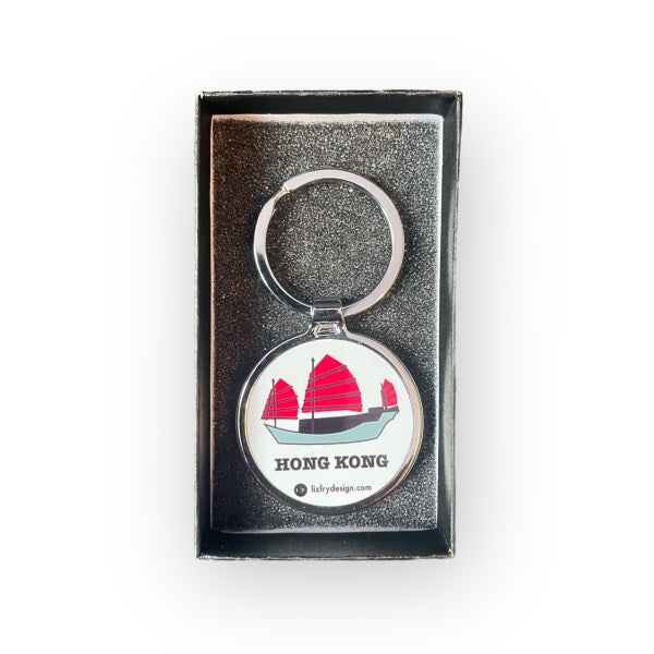 Junk Boat Metal Keyring (Boxed) | Iconic Hong Kong Souvenir
