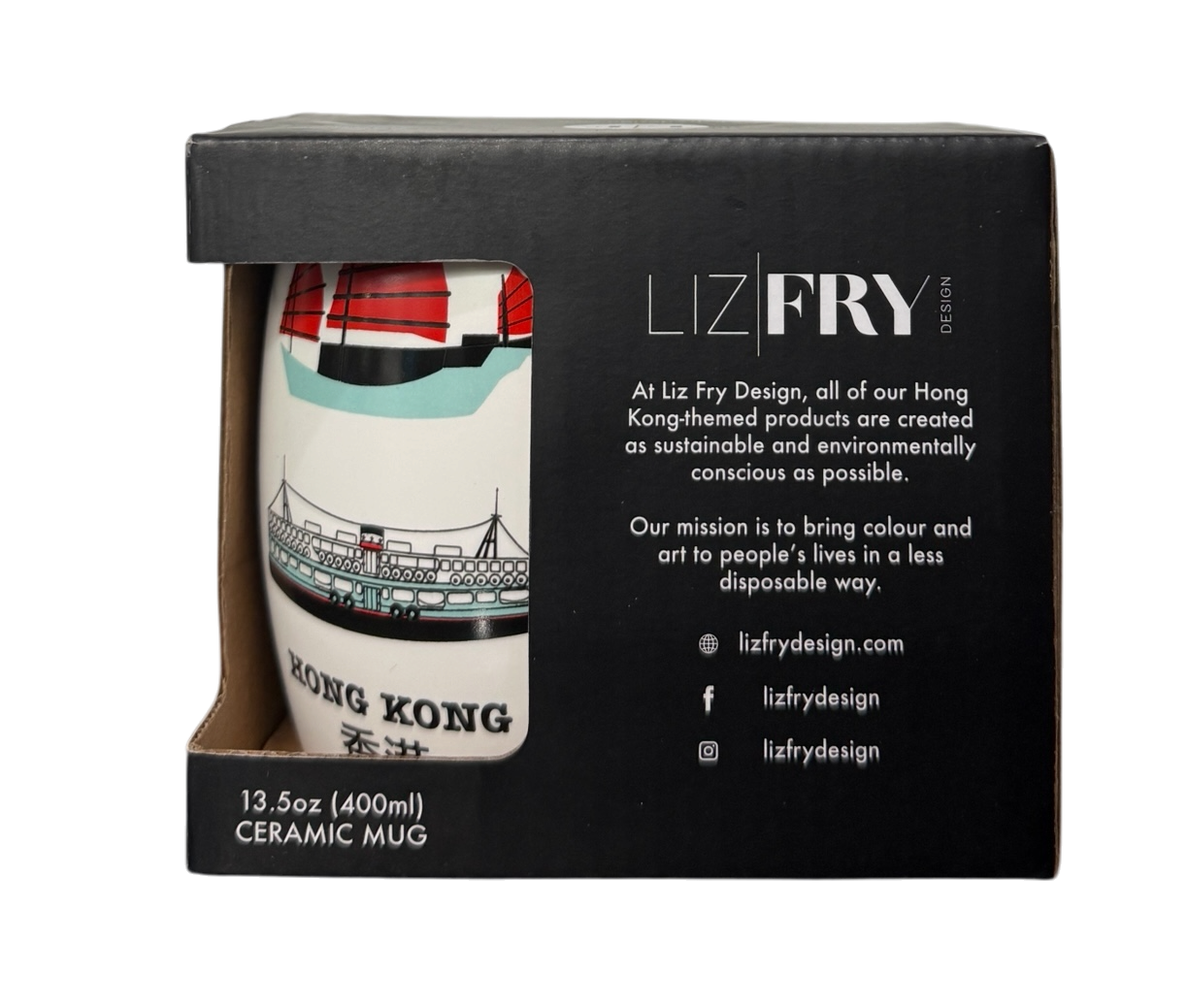 Hong Kong Junk & Star Ferry Mug