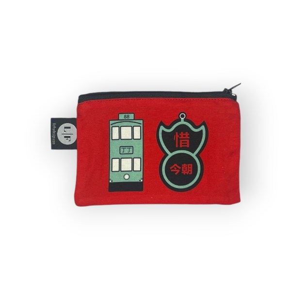 Fragrant Harbour Zip Bag Set – 2 Piece Hong Kong Tram & Pawn Print Pouches