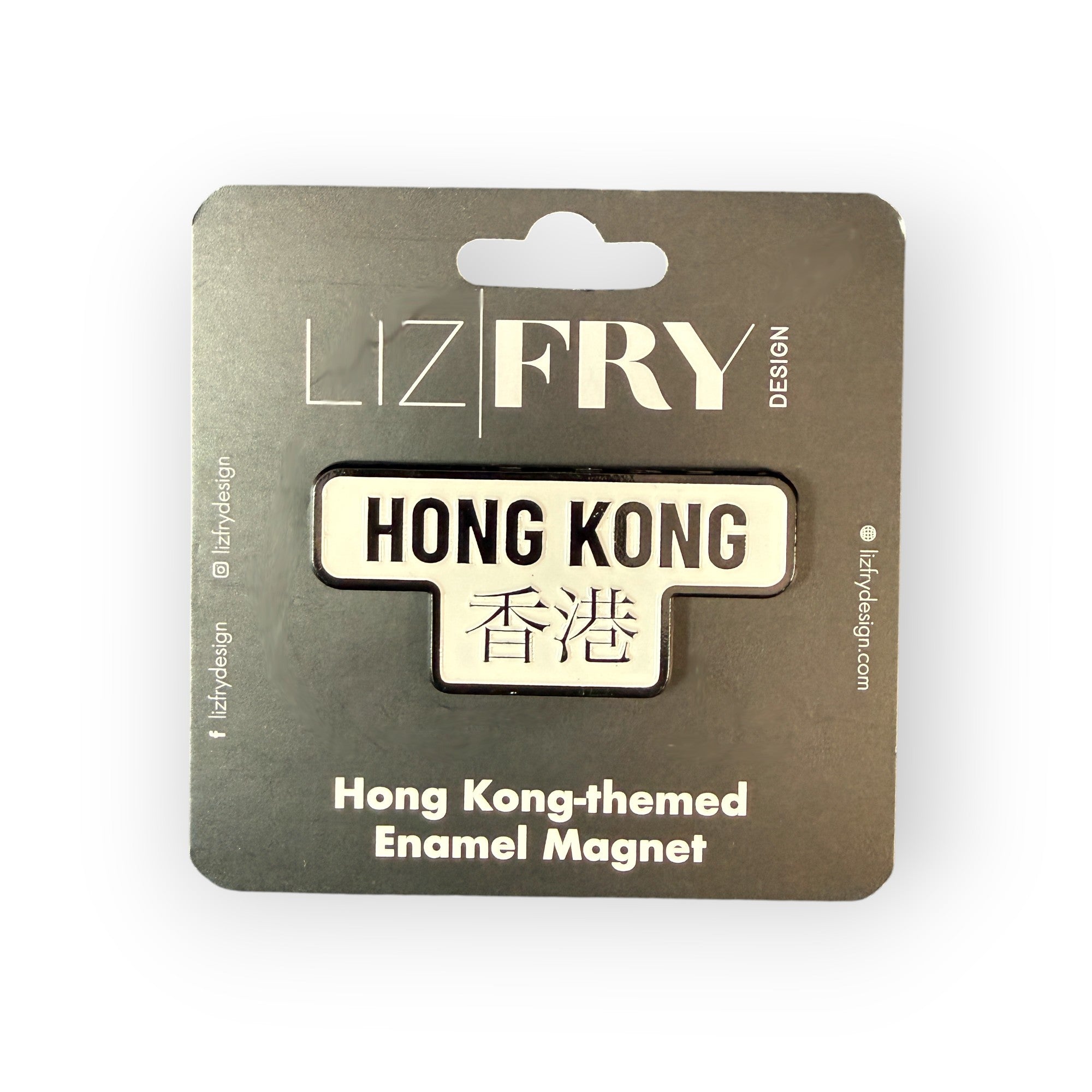 HK Sign enamel magnet