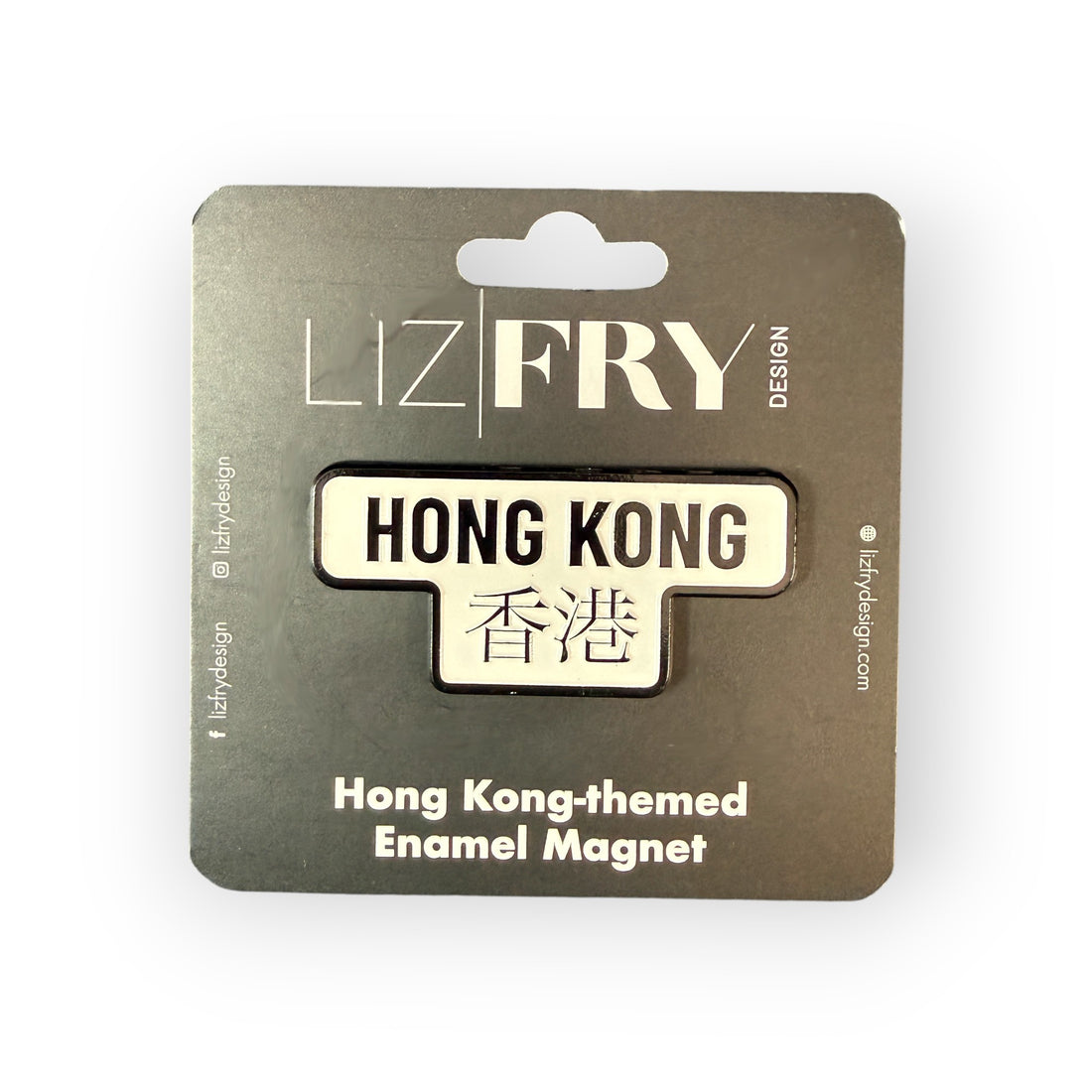 HK Sign enamel magnet