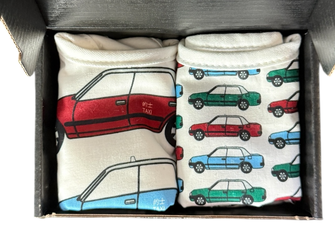 Hong Kong Baby Bib Set