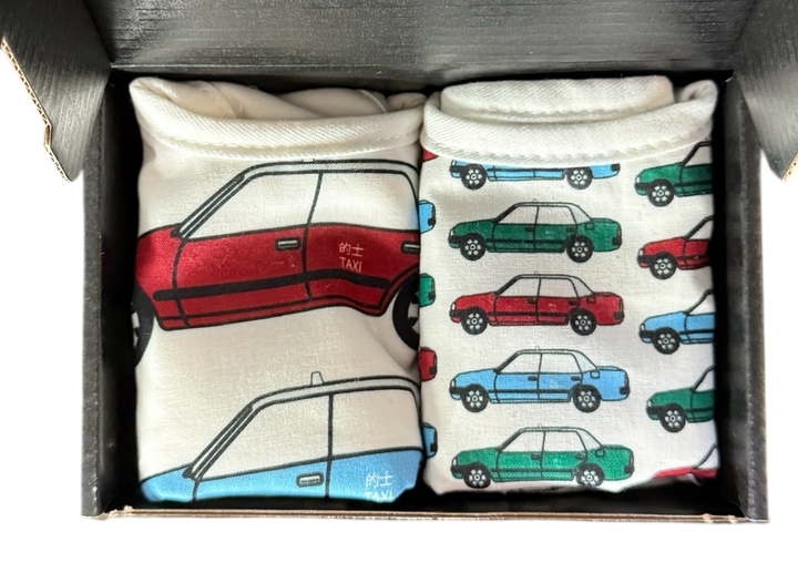 Hong Kong Baby Bib Set