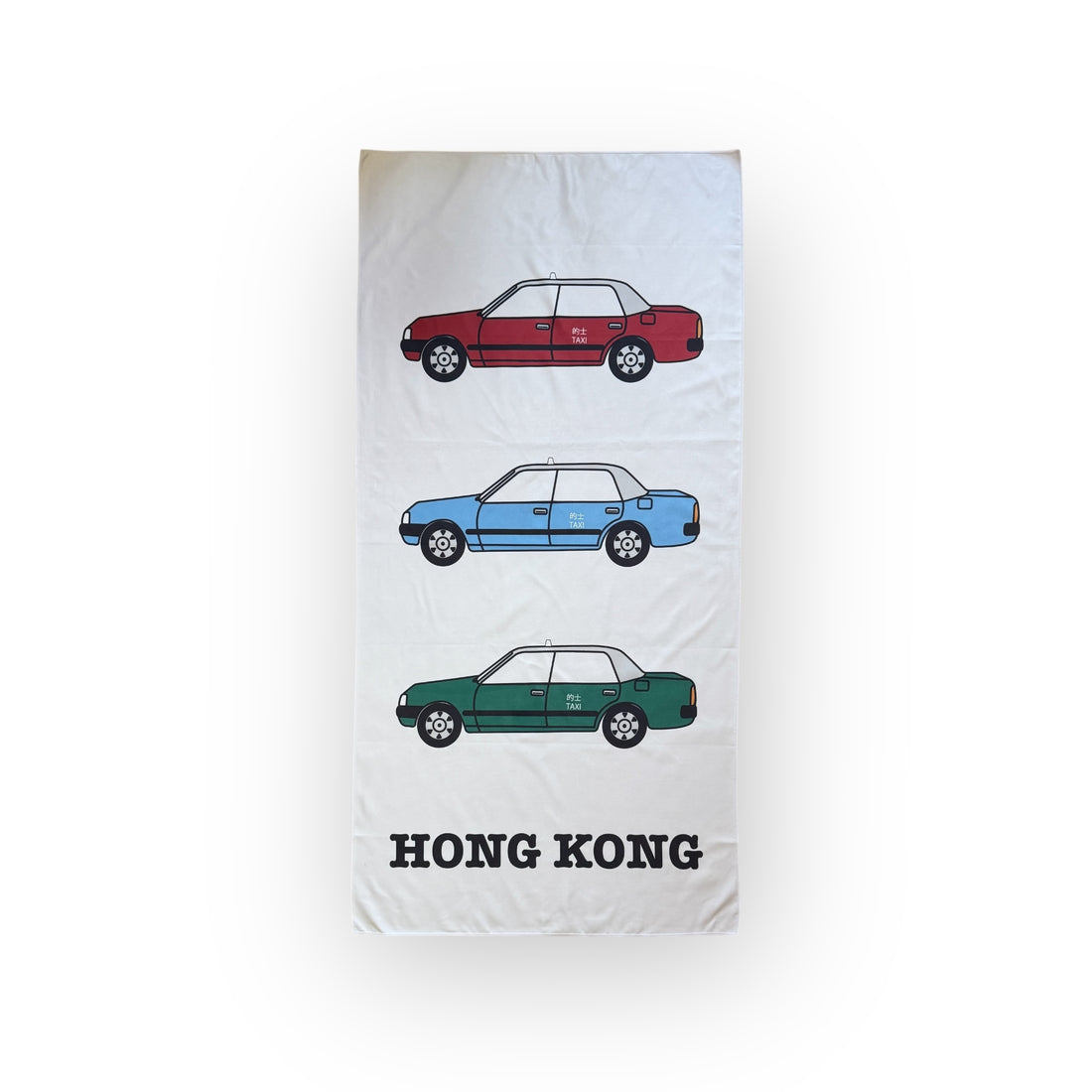HK Taxis (Placement) Quick-Dry Towel – Lightweight Microfibre, Includes Mesh Pouch
