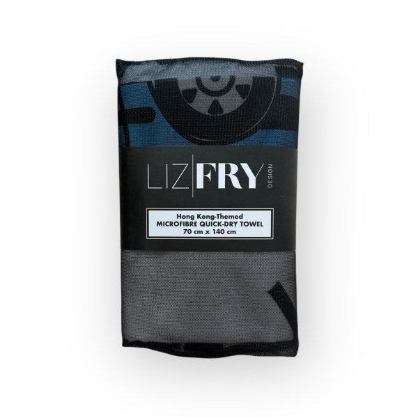 HK Taxis (Placement) Quick-Dry Towel – Lightweight Microfibre, Includes Mesh Pouch