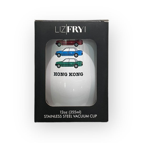 Hong Kong Taxis Print Stainless Steel Wine Cup – Insulated Travel Mug