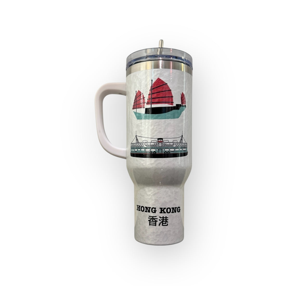 HK Transport Placement 40 oz Textured Tumbler – Insulated Travel Cup