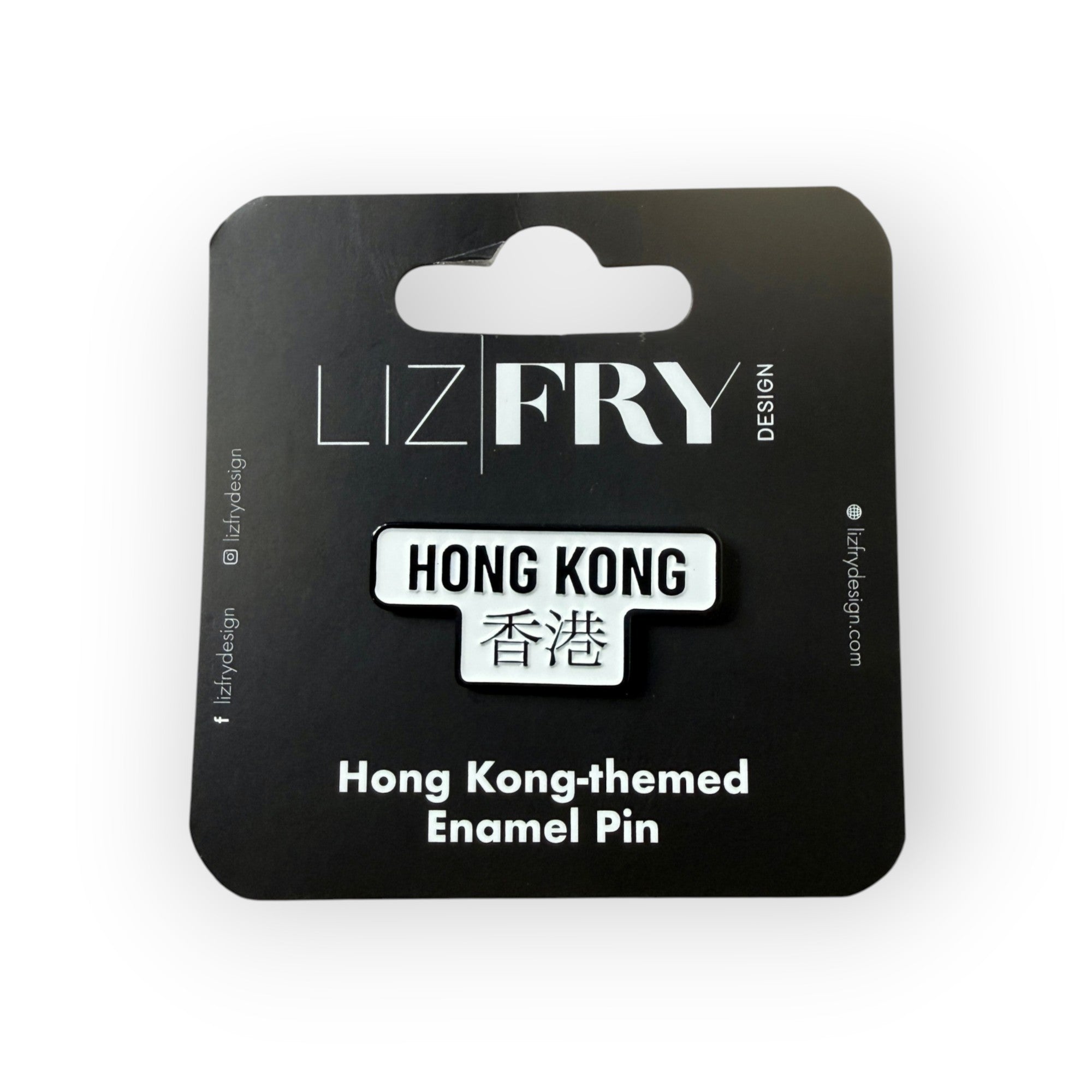 Hong Kong Sign Enamel Pin – 3cm