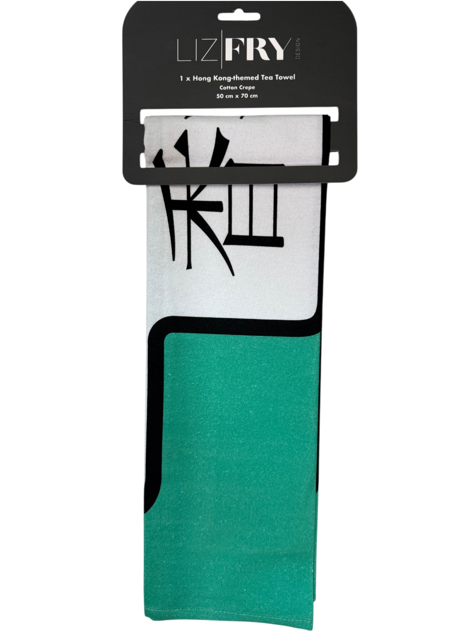 Hong Kong Street Sign Tea Towel
