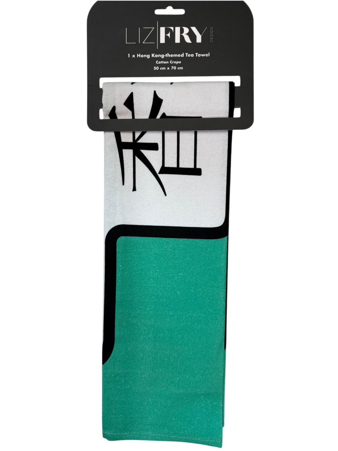 Hong Kong Street Sign Tea Towel