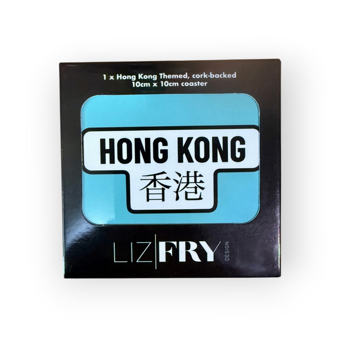 Hong Kong Sign Mint Cork Coaster – 10 × 10 cm