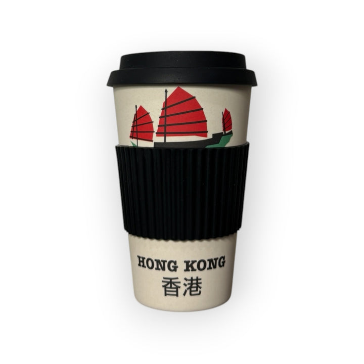 HK Star Ferry/Junk Print Bamboo Cup – Eco-Friendly Travel Mug | Liz Fry Design
