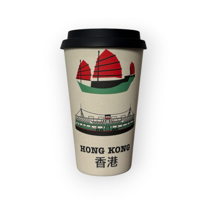 HK Star Ferry/Junk Print Bamboo Cup – Eco-Friendly Travel Mug | Liz Fry Design