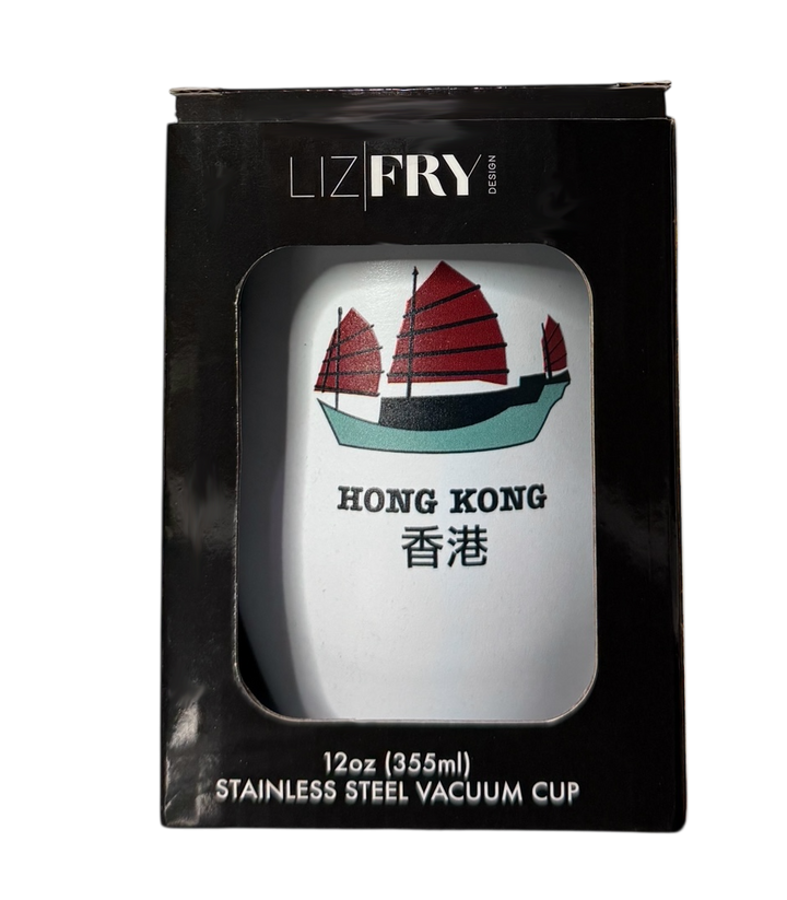 Hong Kong Junk Vacuum Cup