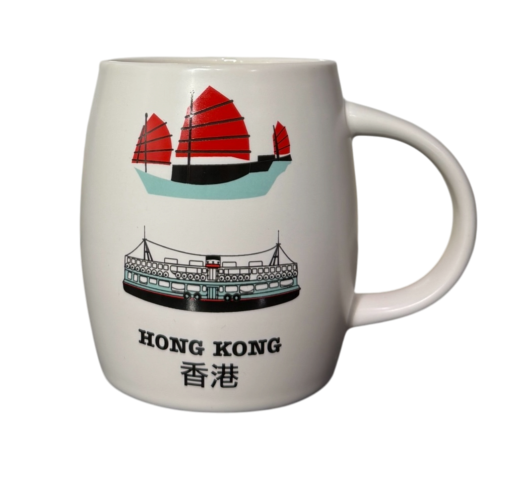 Hong Kong Junk & Star Ferry Mug