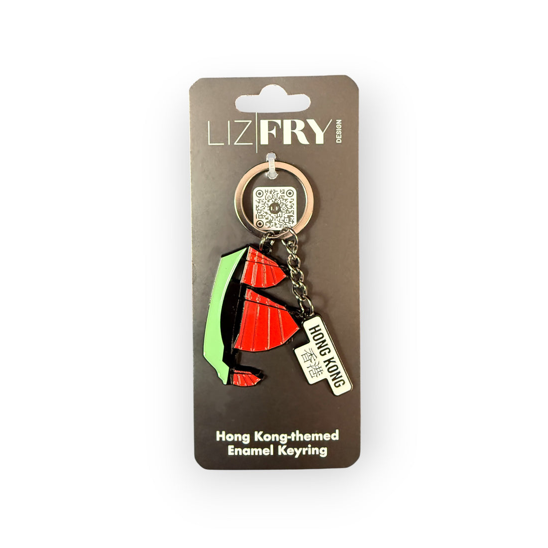 Junk enamel keyrring