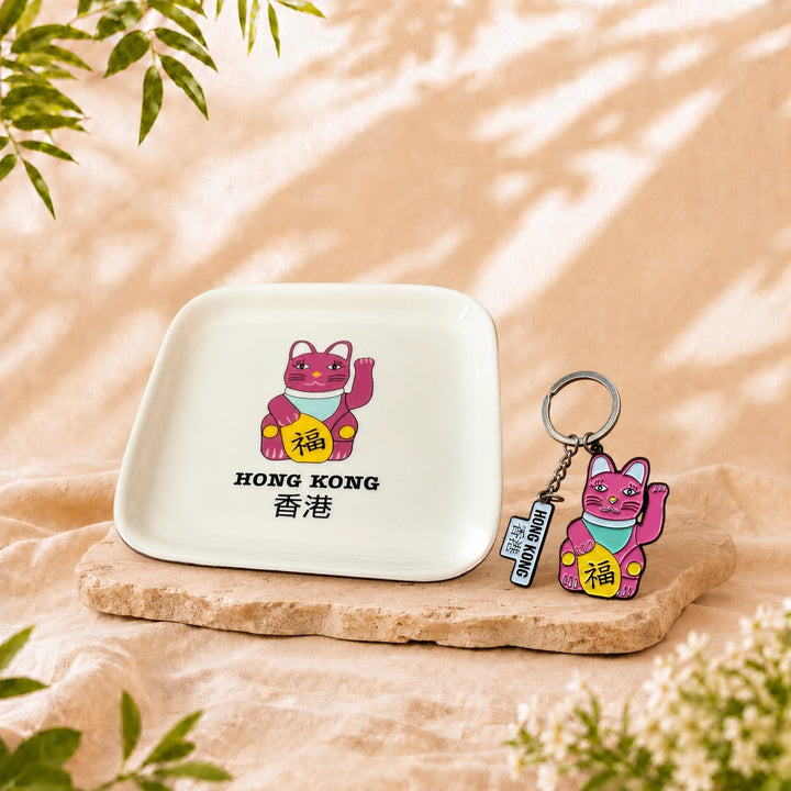 Just Because Bundle — Lucky Cats Trinket Tray + Keyring Set