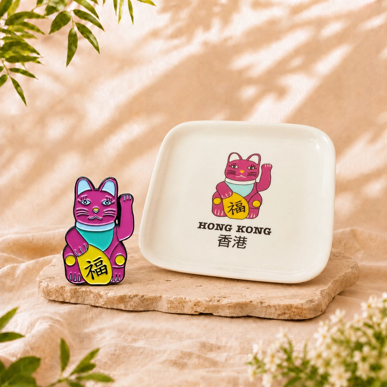 Just Because Bundle — Lucky Cats Trinket Tray + Magnet Set