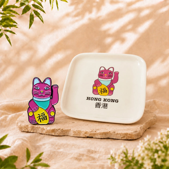 Just Because Bundle — Lucky Cats Trinket Tray + Magnet Set