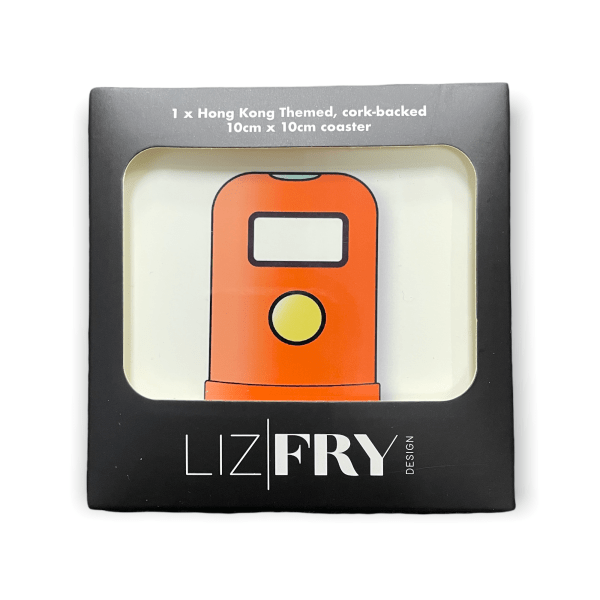 HK Bins Print Coaster | Iconic Hong Kong Street Design