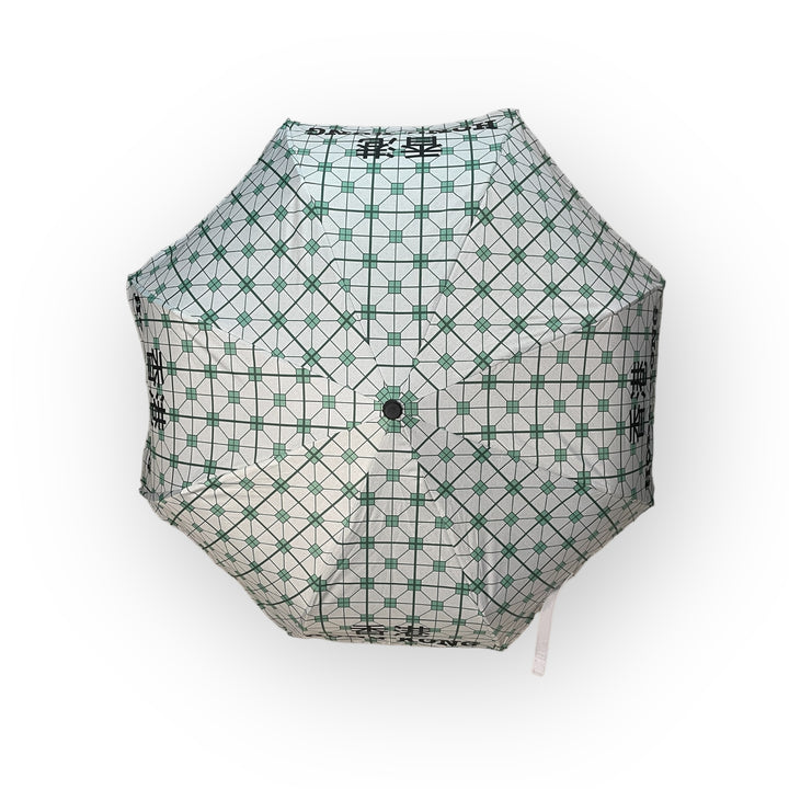 HK Tiles Print Folding Umbrella | Hong Kong Heritage Design