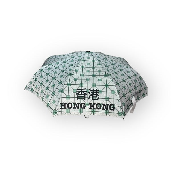 HK Tiles Print Folding Umbrella | Hong Kong Heritage Design