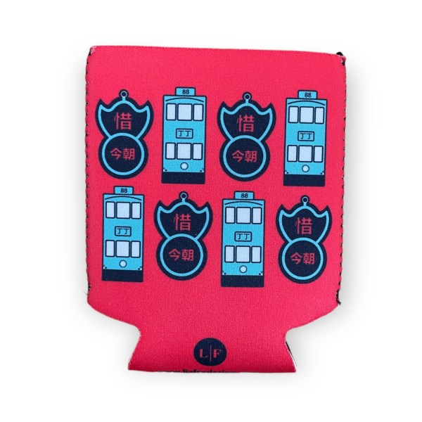 Koozie Set – 6 pc Can Coolers with Hong Kong Motifs