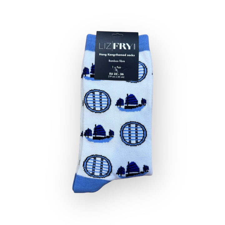 Blue Tseung Kwan O Junks Bamboo Fibre Socks – Hong Kong Junk Boat Design