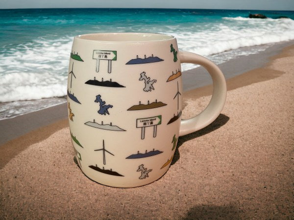 Lamma Island Print Ceramic Mug – Liz Fry Design