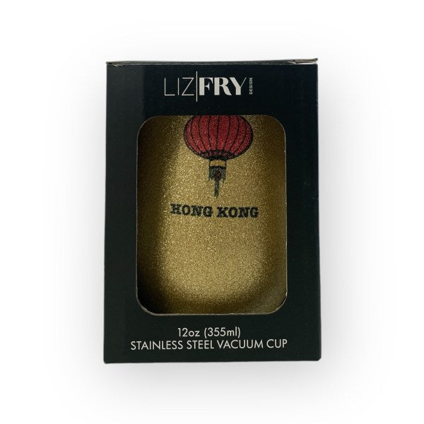 Lantern Print Stainless Steel Wine Cup – Gold Glitter Insulated 12 oz Tumbler