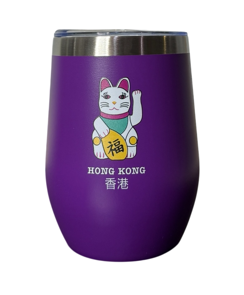 Lucky Cat Hong Kong Vacuum Cup