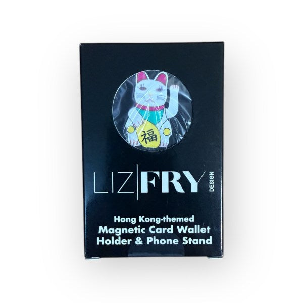 Lucky Cat Magnetic Phone & Card Holder – Hong Kong Fortune Design