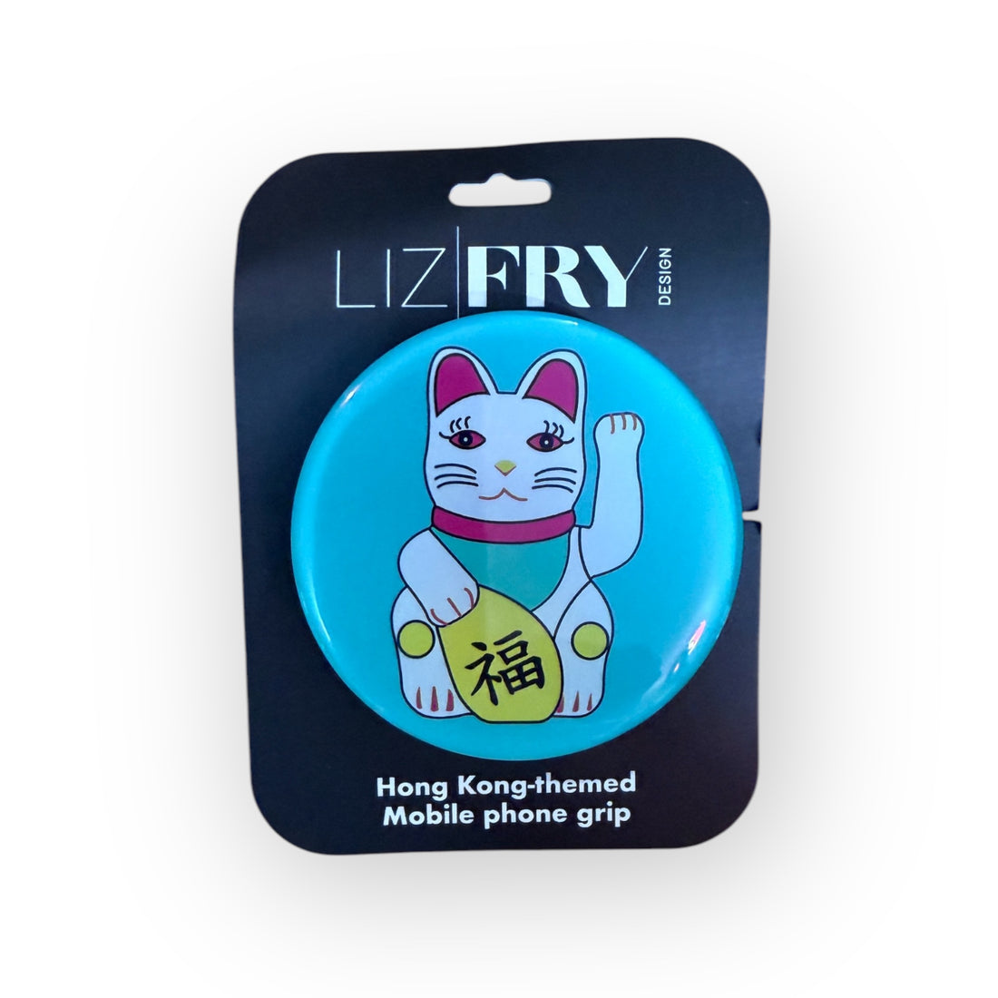 Lucky Cat Mobile Phone Grip | Hong Kong Maneki Neko Design
