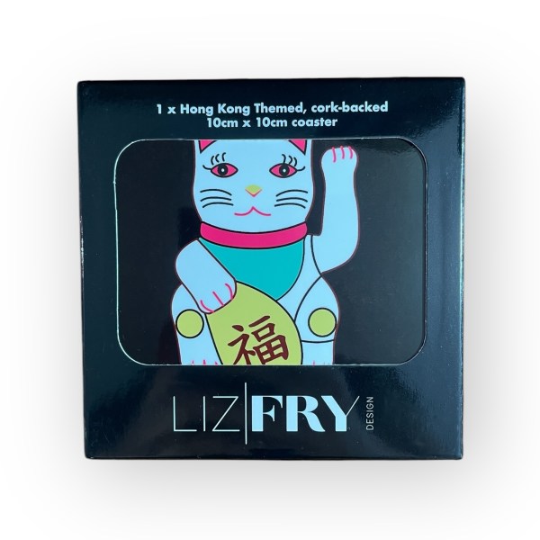 Tung Choi Street Lucky Cat Coaster | Hong Kong Fortune Souvenir