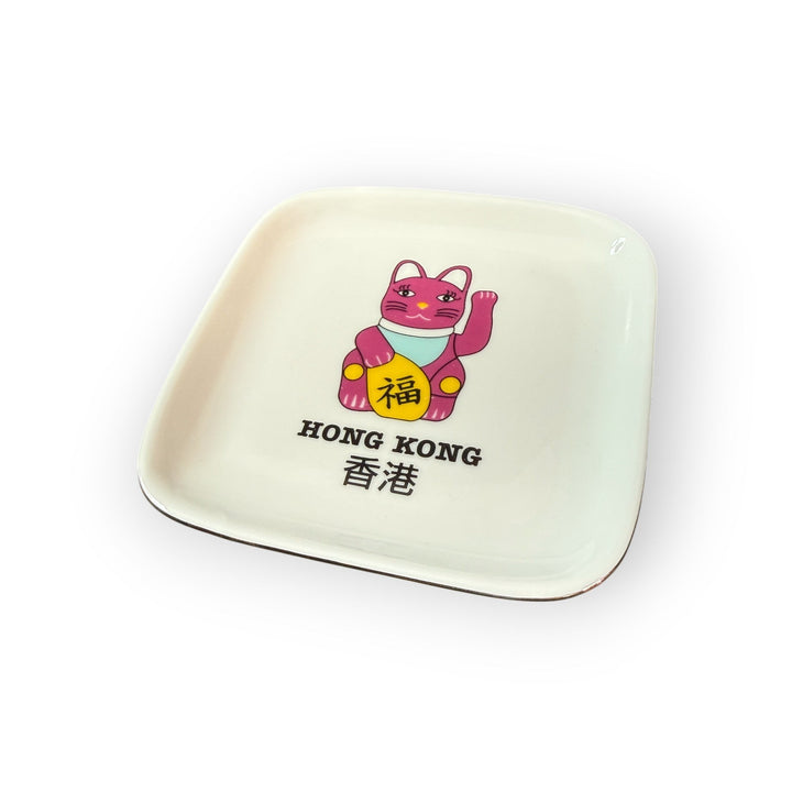 Just Because Bundle — Lucky Cats Trinket Tray + Keyring Set