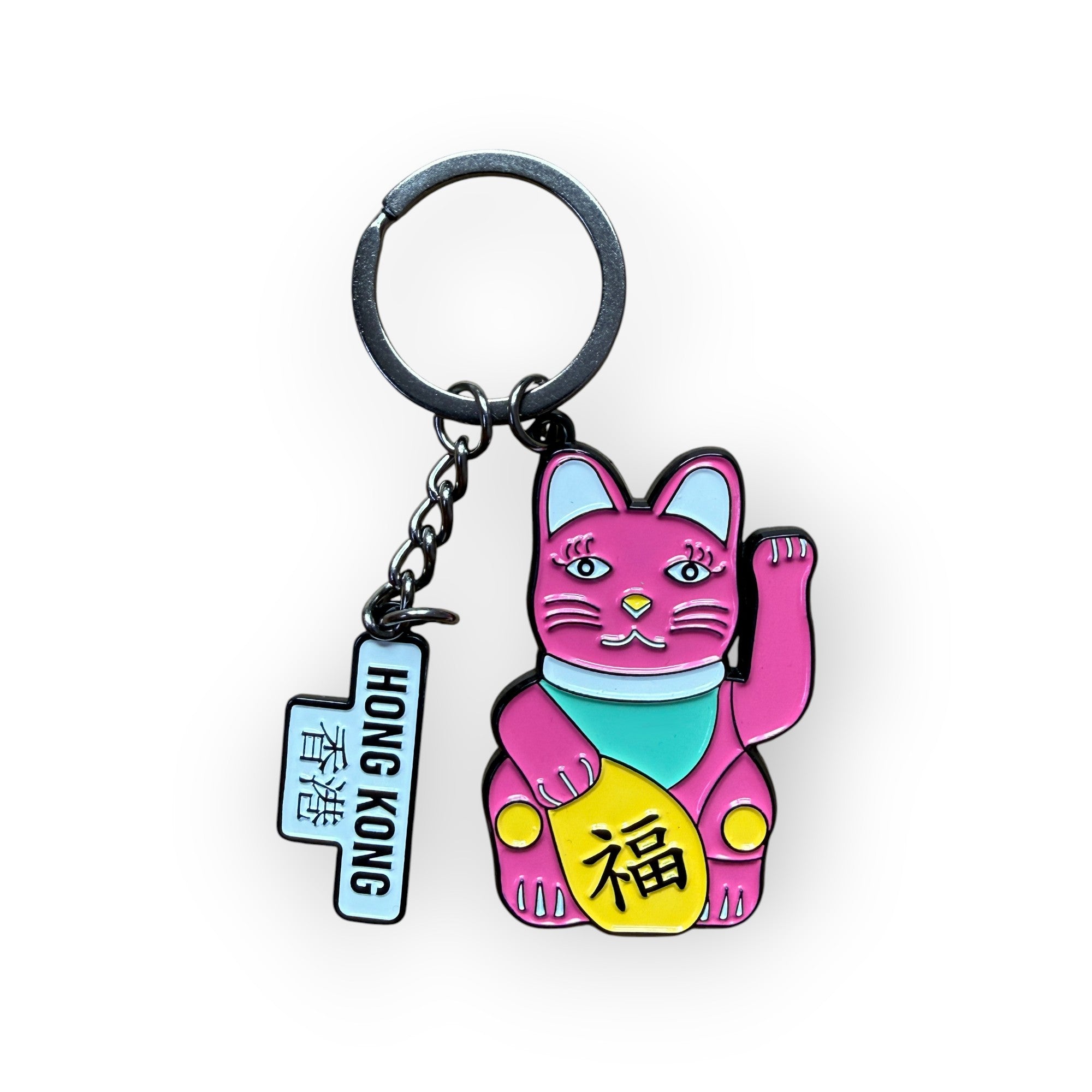 Lucky cat enamel keyring