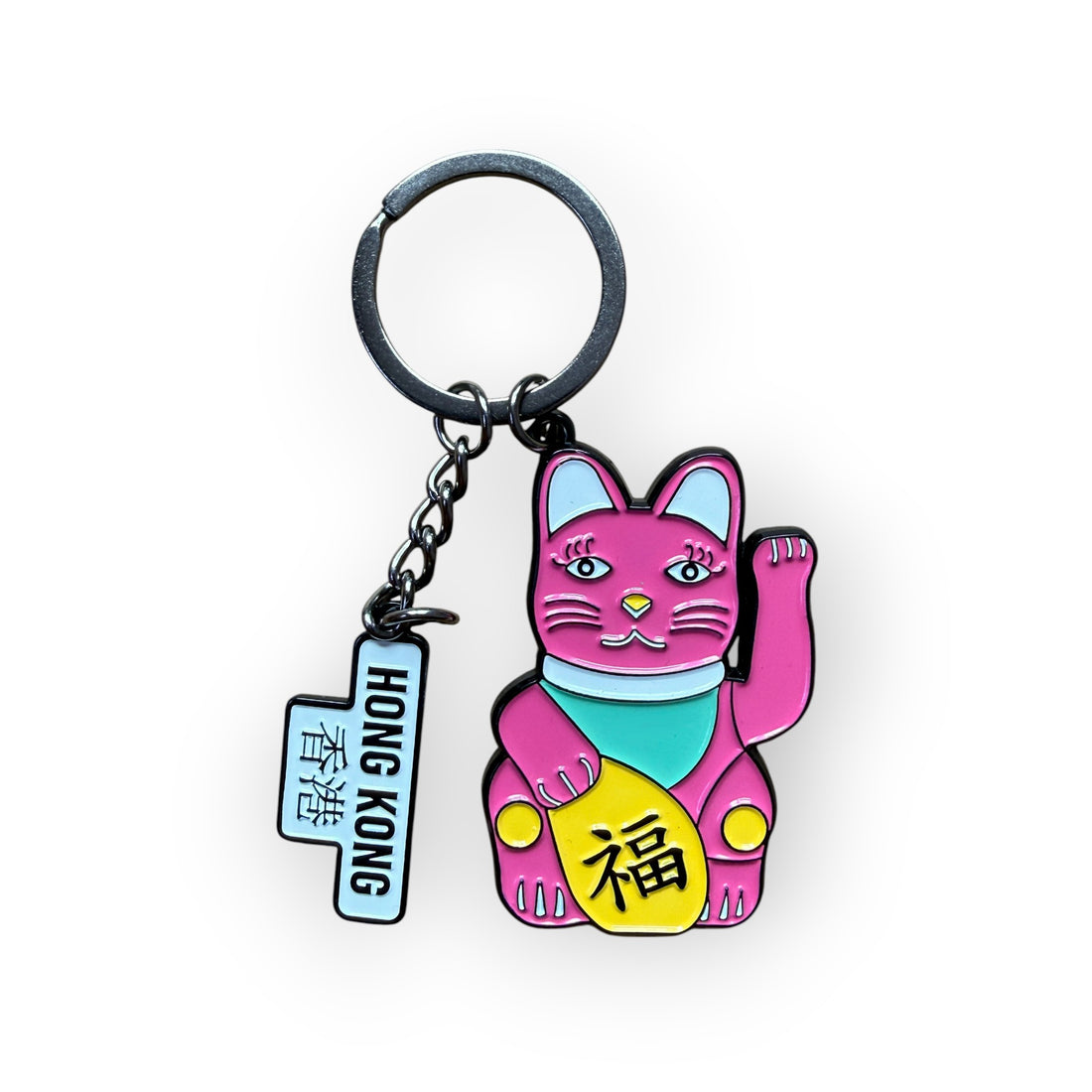 Lucky cat enamel keyring