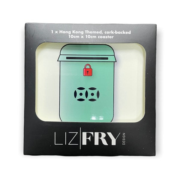HK Mailbox Print Coaster | Hong Kong Heritage Design